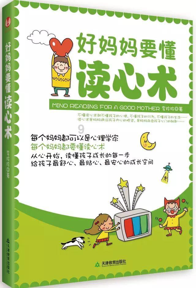 荣获国家级奖项!这条高铁值得一去丨火车环游