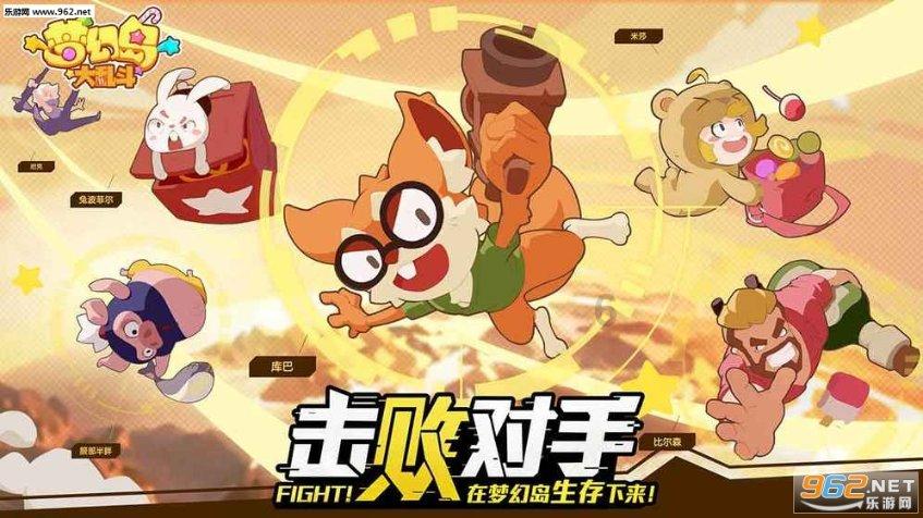 led球形灯泡瓦数最大是多少游戏画面