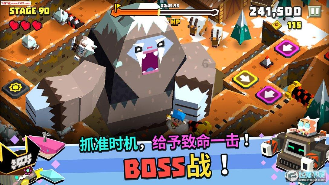 重庆3000余人共享“百家宴” 热闹迎新春