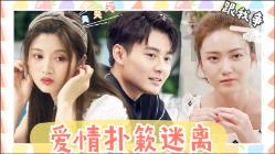 张红超【探店日记】绿红相隔一转角，蜜雪冰城邮局分店体验记