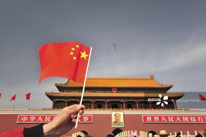 工资和人际关系你更重要哪个？游戏画面