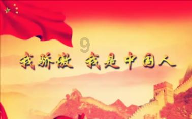 QQ游戏