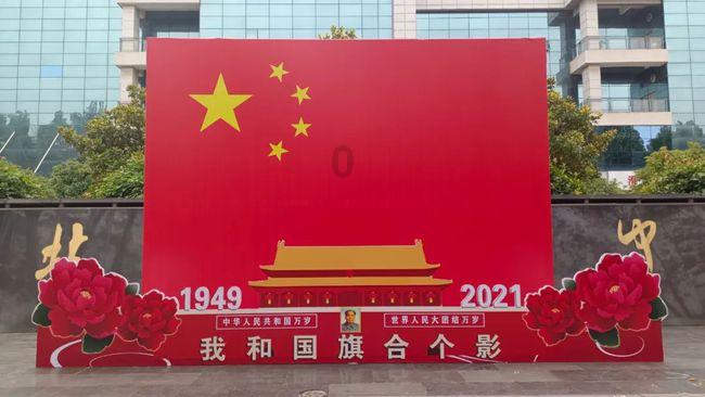 移动的靶心5