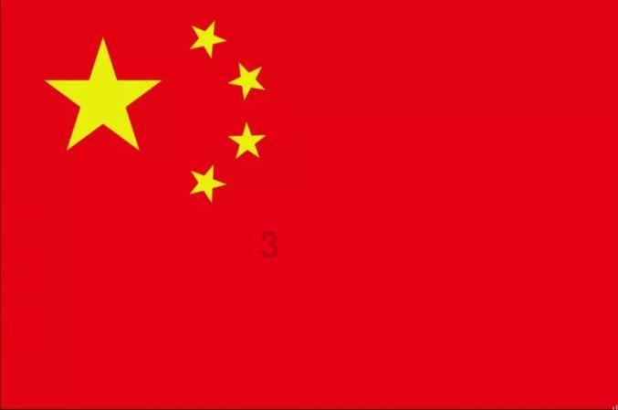 亲爱的家乡，当你看到这封信的时候，我已经在回去掏家底的路上了