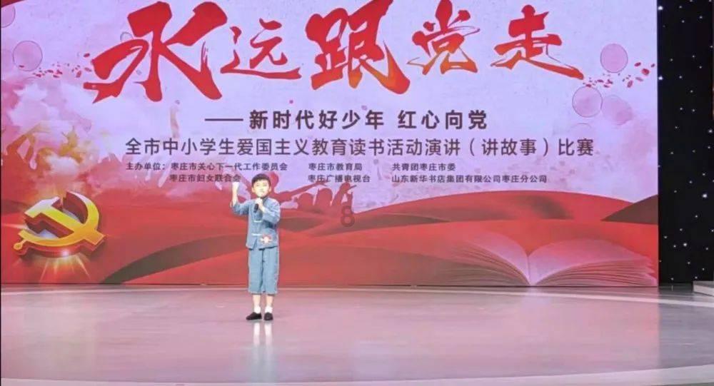 青田如何打造“第一进口地”？