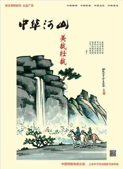 杀手5