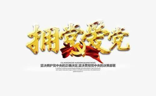 星际争霸