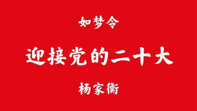 真我12 Pro系列正式在印度推出