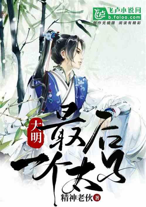 答题赢好礼第一期 | 冰雪运动体验票 等您带回家 快来参与吧~